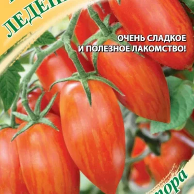 Томат Леденец красный 0,05г Ср (Гавриш) автор