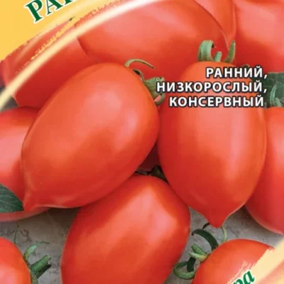 Томат Ракета 0,05г Ср (Гавриш) автор