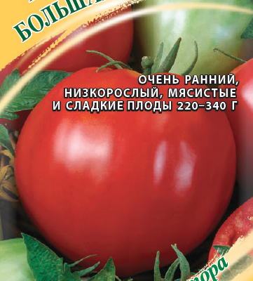 Томат Большая мамочка 0,05г Дет Ранн (Гавриш) автор
