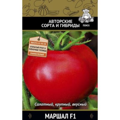 Томат Маршал F1 12шт Дет Ранн (Поиск) автор