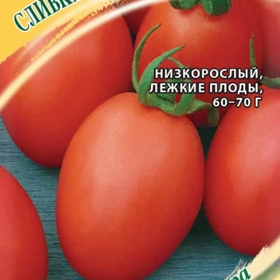 Томат Медовая (красная) Сливка 0,05г Дет Ранн (Гавриш) автор