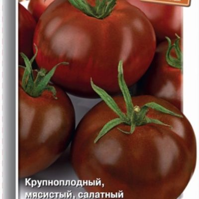Томат Черный принц 15шт Индет Ранн (Поиск)