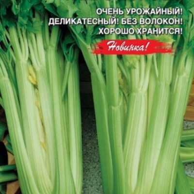 Сельдерей Танго Втроем черешковый 0.25г Ср (УД)