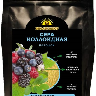 Сера коллоидная 1кг Биоабсолют от комплекса болезней 2/10 БТ