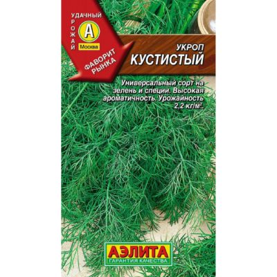 Укроп Кустистый 2г Ср (Аэлита)