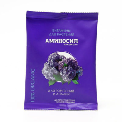 ЖКУ д/гортензий концентрат 0,35л Аминосил / ДЮ