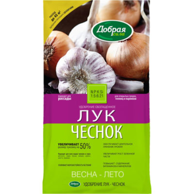 Для лука и чеснока 0,9кг Добрая Сила мин.удобрение 6/12/576 БФ
