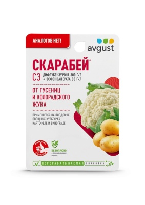 Скарабей 10мл (от вредителей) флакон Август х80